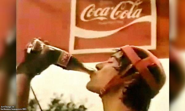 Молодой Киану Ривз в рекламе Кока Колы