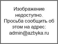 Реабилитация после инфаркта миокарда