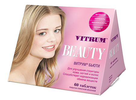 Как принимать витамины от выпадения волос у женщин Витрум Бьюти