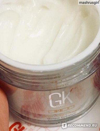 GLOBAL KERATIN Deep Conditioner