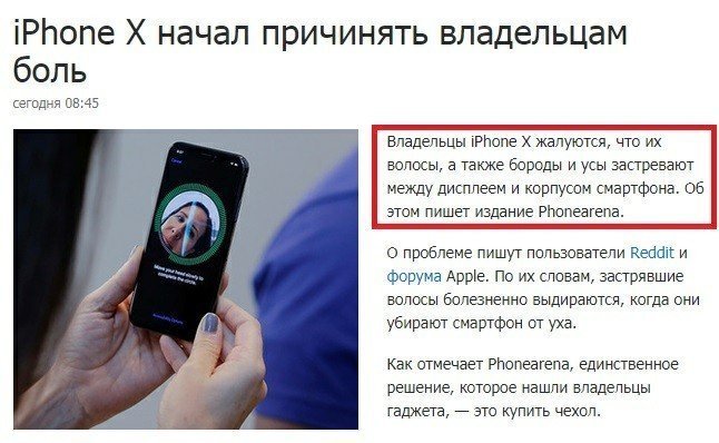 Дичайшие проблемы длинноволосых девушек, с которыми они так часто сталкиваются Дичайшие проблемы длинноволосых девушек, с которыми они так часто сталкиваются