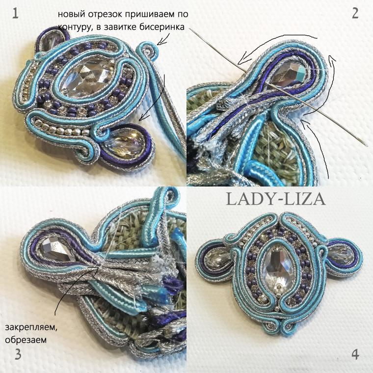 Создаем восточное украшение в прическу для девочки, фото № 9 Создаем восточное украшение в прическу для девочки, фото № 9