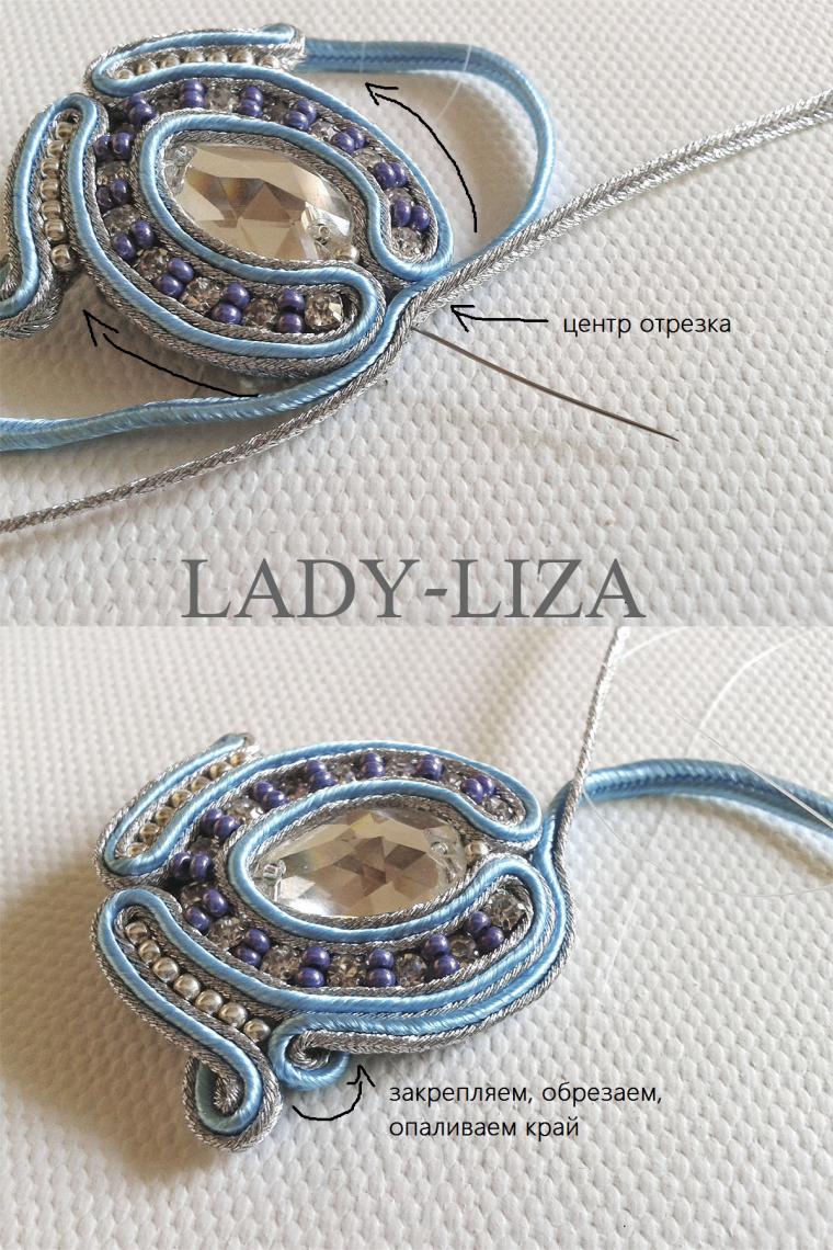 Создаем восточное украшение в прическу для девочки, фото № 6 Создаем восточное украшение в прическу для девочки, фото № 6