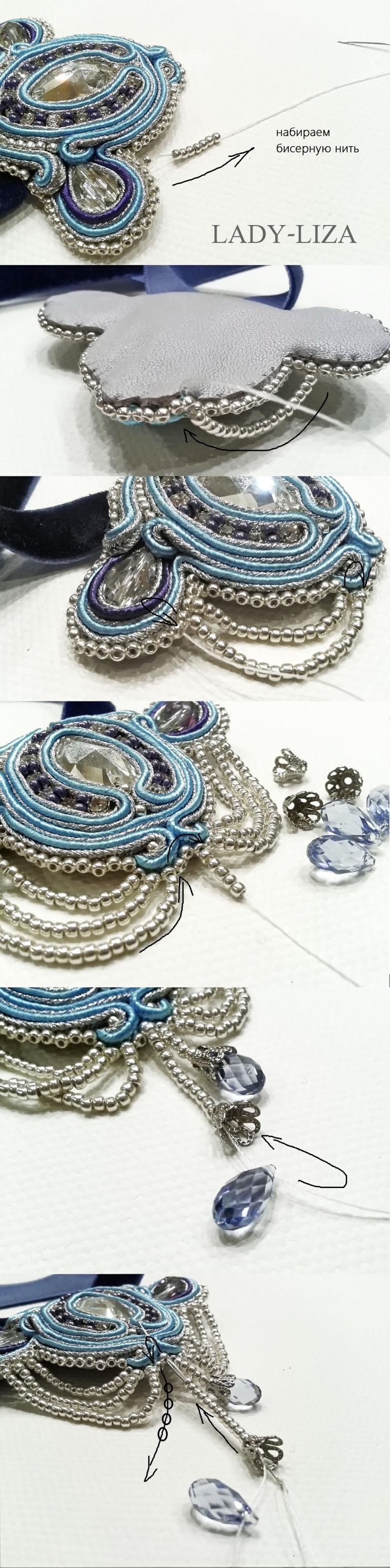 Создаем восточное украшение в прическу для девочки, фото № 12 Создаем восточное украшение в прическу для девочки, фото № 12