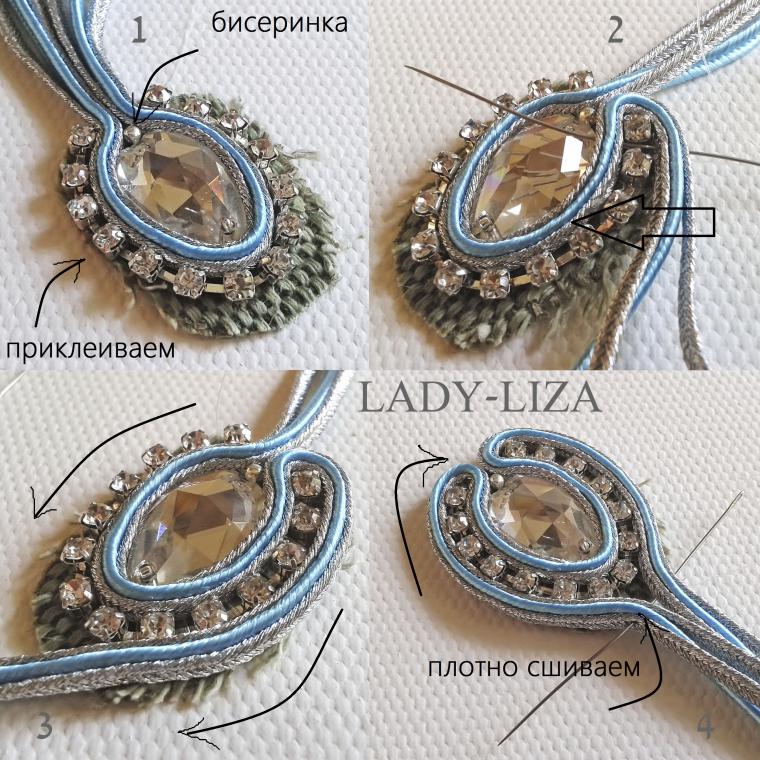 Создаем восточное украшение в прическу для девочки, фото № 3 Создаем восточное украшение в прическу для девочки, фото № 3