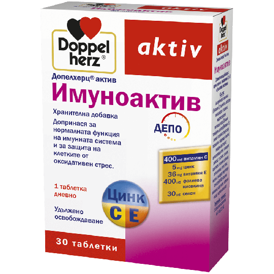 Doppel Herz Aktiv Витамин С+ЦинкРейтинг: 4.