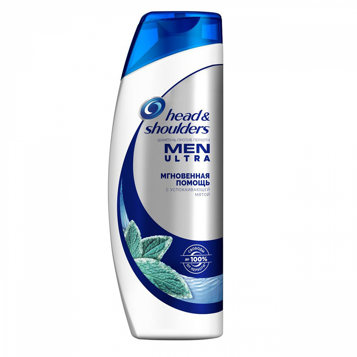 Head & Shoulders Shampoo