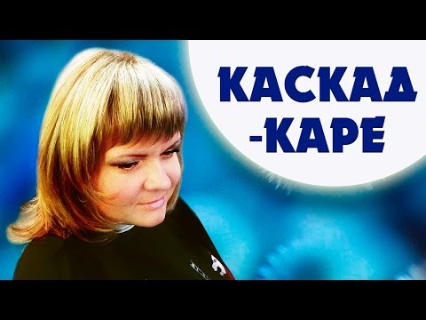 СТРИЖКА на средние волосы. Мастер класс от профи! Фишки