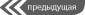 Баклажановые оттенки волос. Фиолетовая Далия