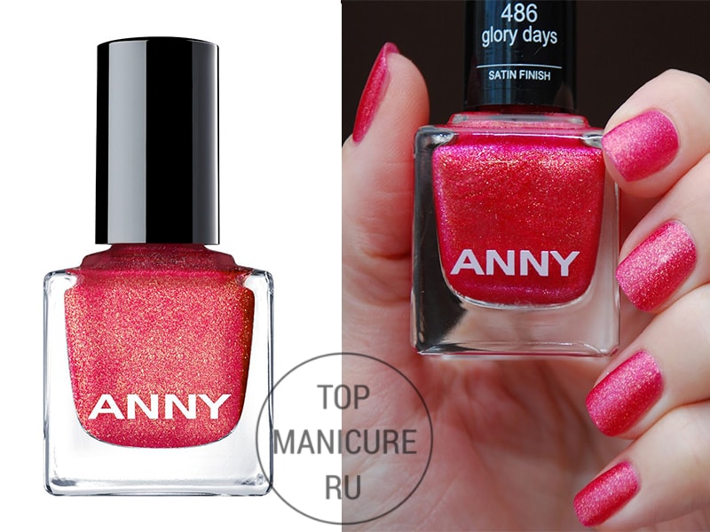 Ярко-красный лак для ногтей Anny Glory Days 486