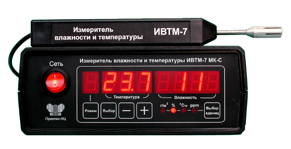 ehlektronnyj-pribor-dlya-izmereniya-vlazhnosti-v-pomeshchenii