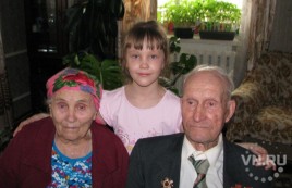 101-летний мужчина живет с одной женщиной 74 года