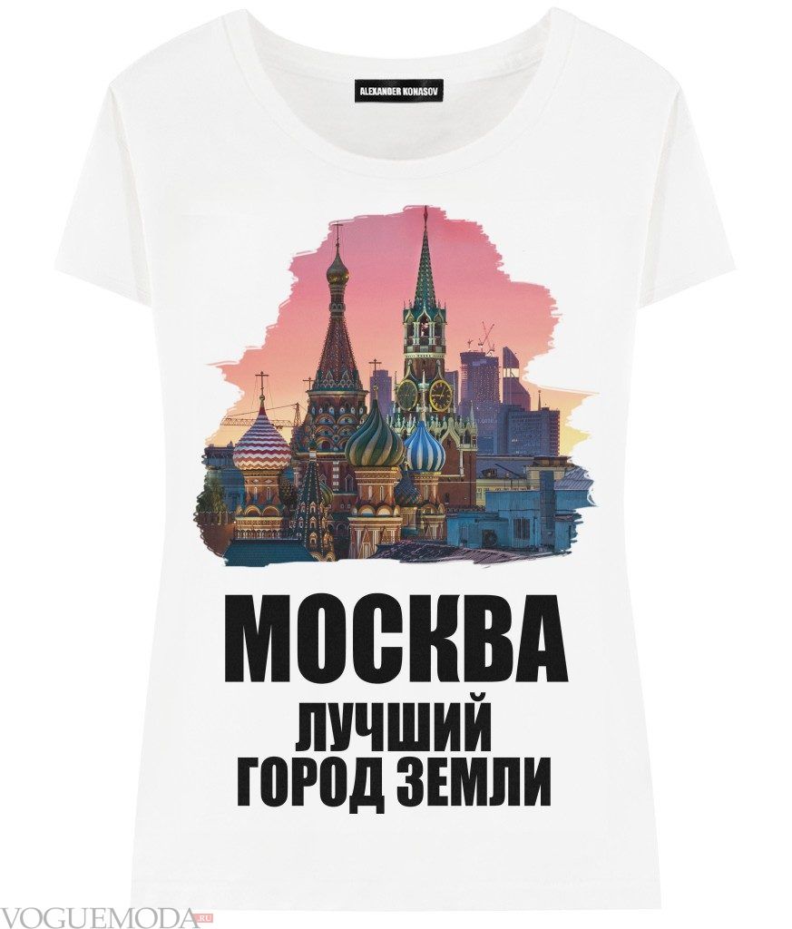 футболка с изображением города