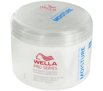 Увлажняющая маска Wella Pro Series Moisture