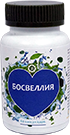 Аюрведа Презентация новинок