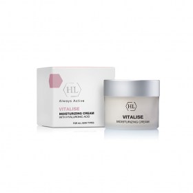 vitalise-moisturizing-cream5